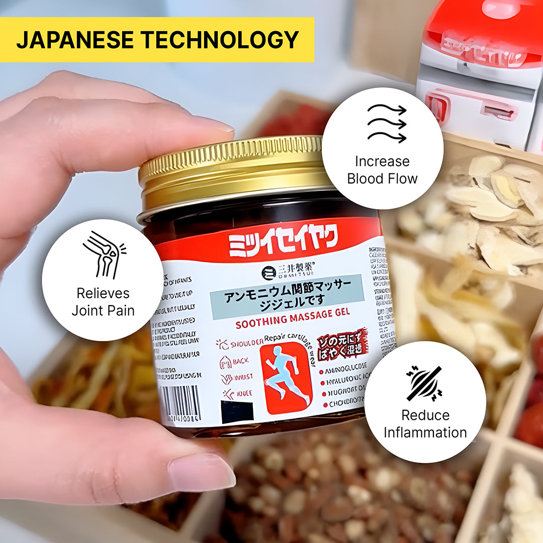 QuickRelief™ - Japanese Instant Pain Relief Soothing Massage Gel 🌸✨ (Buy 1 Get 1 Free🔥🔥)